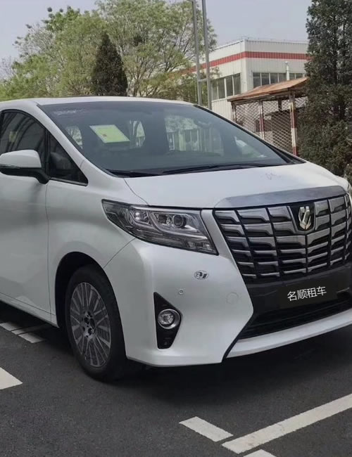 粤港澳直通车系列