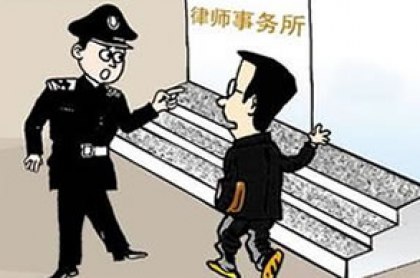 在选择租车时应该要避免哪些过失责任