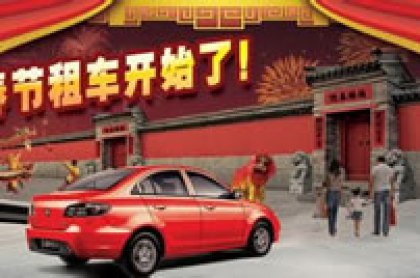 2014年马年婚庆租车应该注意的事项有哪些