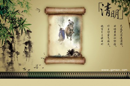 2016广州清明节租车拜山,名顺租车公司帮您！