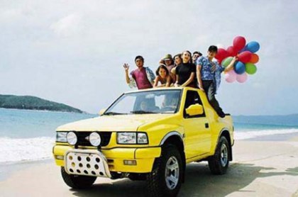 租车自驾游如何才能做到方便省钱