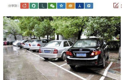 广州贵车位卖到195w！是买车位还是租车位，看了就知道