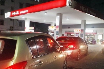 加油时注意这些细节帮你省钱