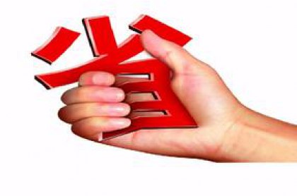 租车公司决口不提的省钱技巧，省下的钱可以去买房！