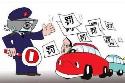 谣言 | 朋友圈热传7月1日有交通法新规，交警部门辟谣！