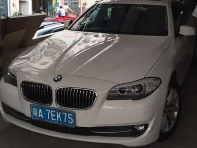 【轿车】宝马520