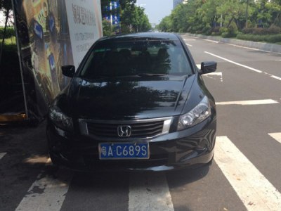 【轿车】广本雅阁