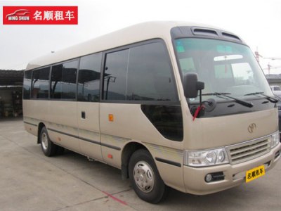 【巴士】考斯特（豪华款）