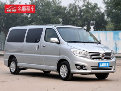 【商务车】金杯阁瑞斯