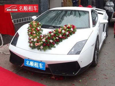 【婚车】兰博基尼