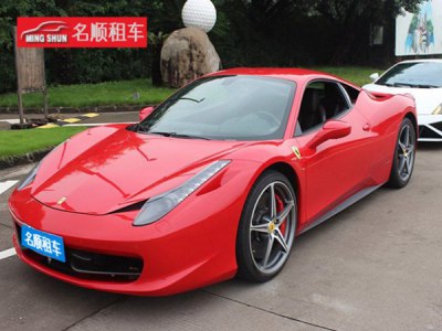 【轿车】法拉利