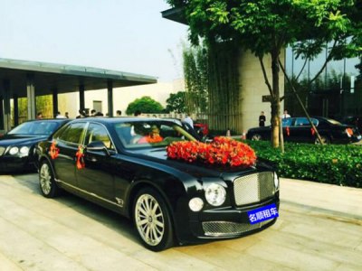 【花车】宾利慕尚