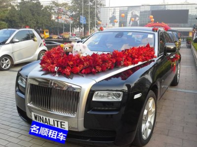 【花车】劳斯莱斯古斯特