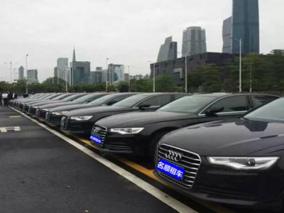 【轿车】奥迪车队