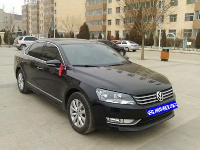 【轿车】大众帕萨特