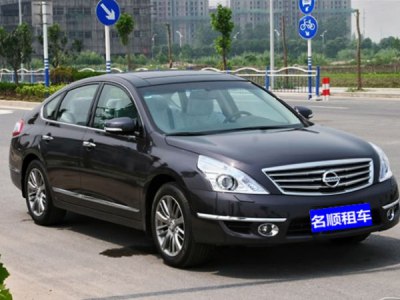 【轿车】日产天籁