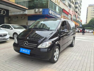 【商务车】奔驰商务