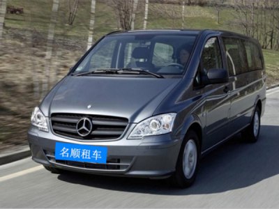 【商务车】奔驰唯雅诺