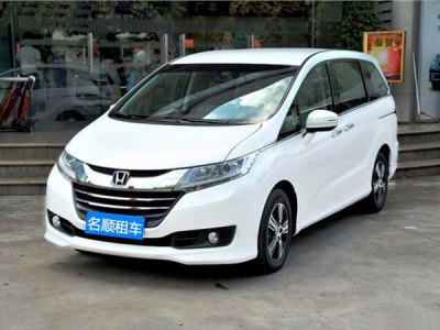 【商务车】本田奥德赛
