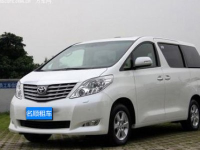 【粤港车】丰田保姆车