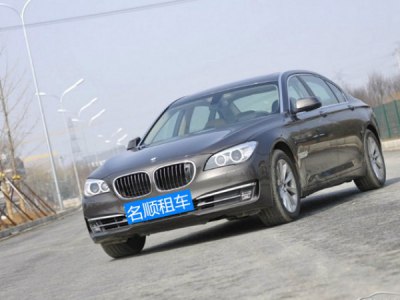 【轿车】宝马7系