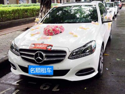 【花车】15款奔驰E系