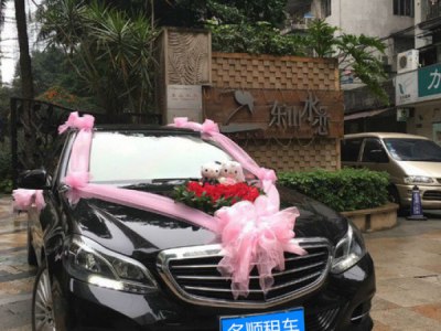 【花车】15款奔驰E系