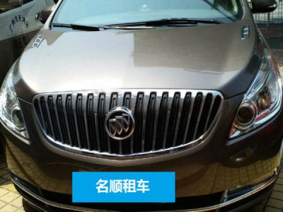 【商务车】新款别克GL8
