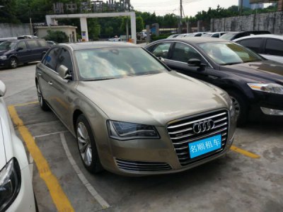 【轿车】奥迪A8L