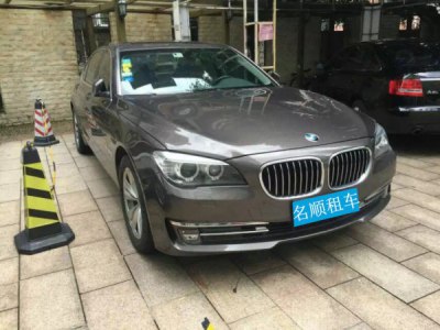 【轿车】宝马7系