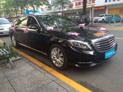 【花车】奔驰S400