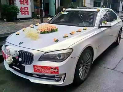 【花车】宝马7系