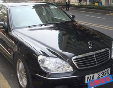 粤港澳直通车系列